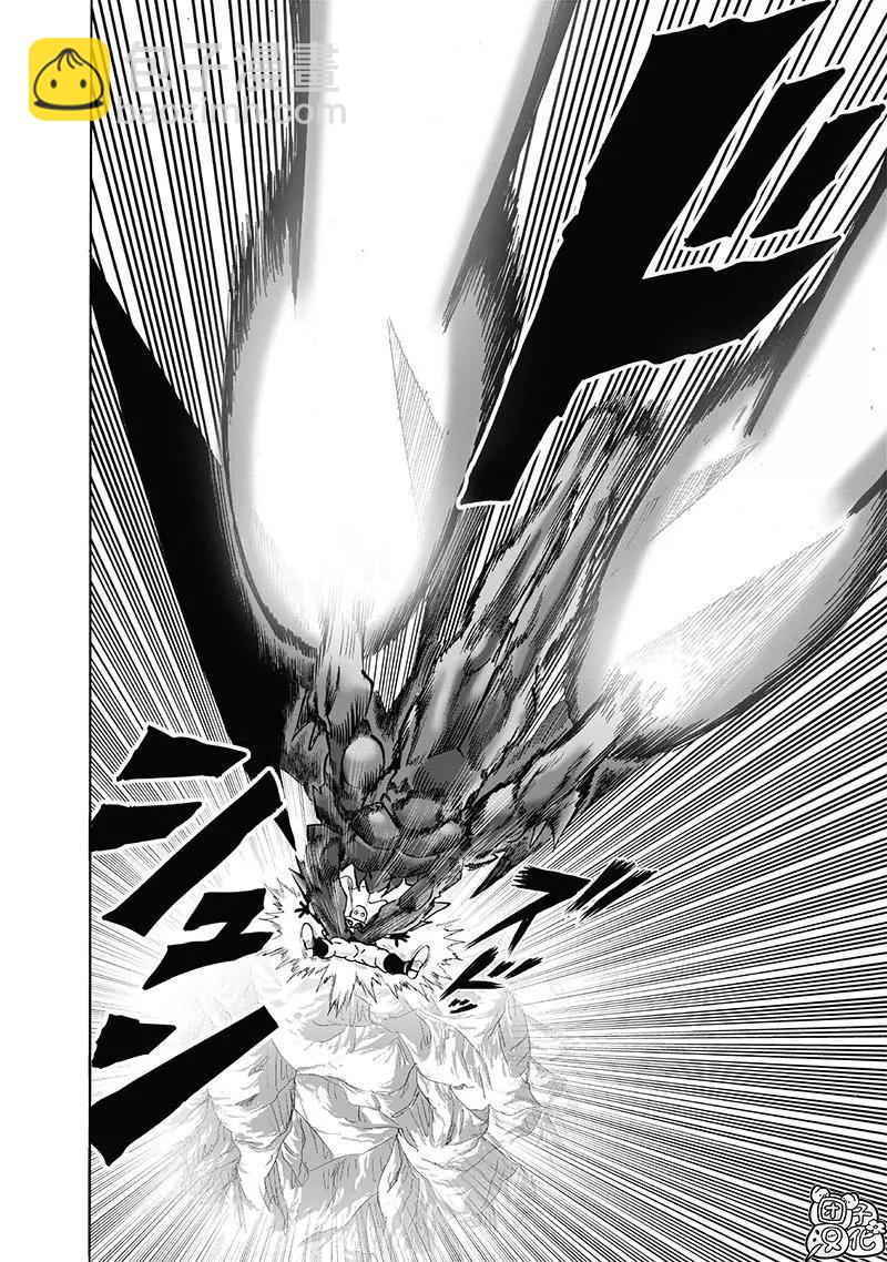 第209话(重置)7