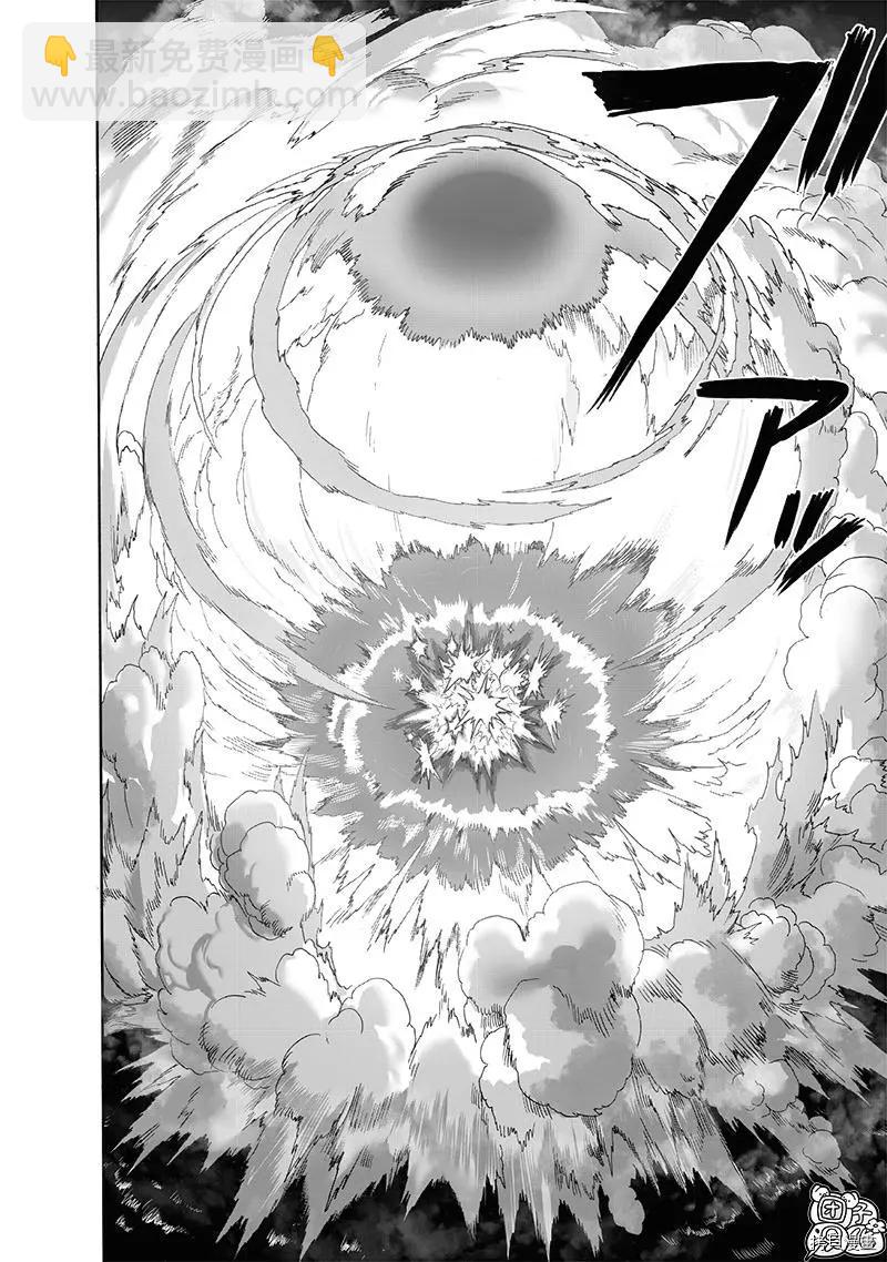 第210话17