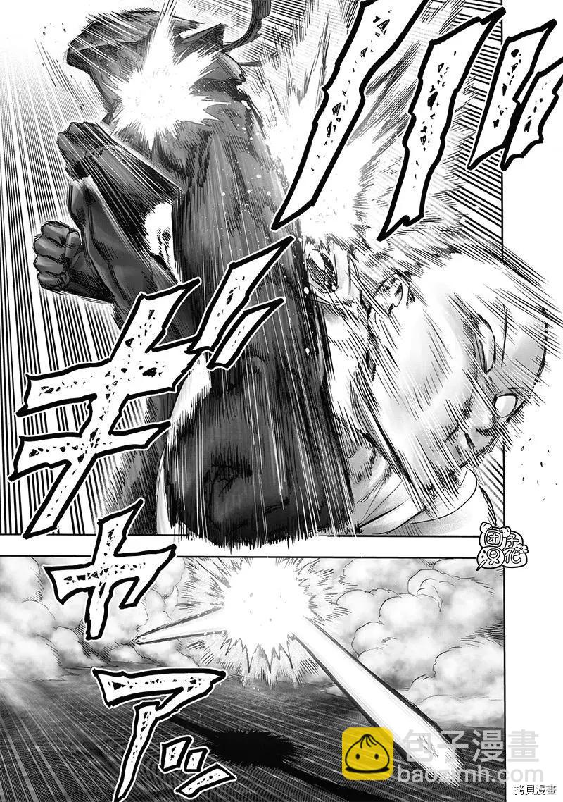第210话18