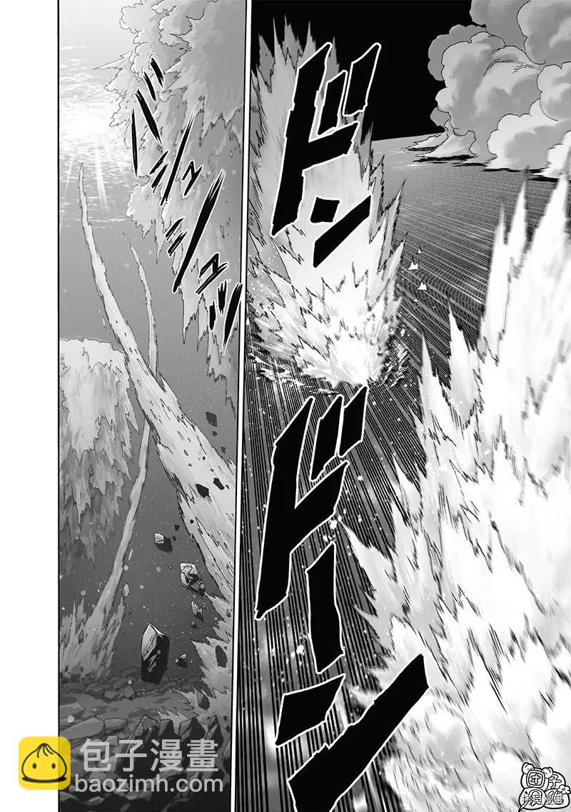 第210话19