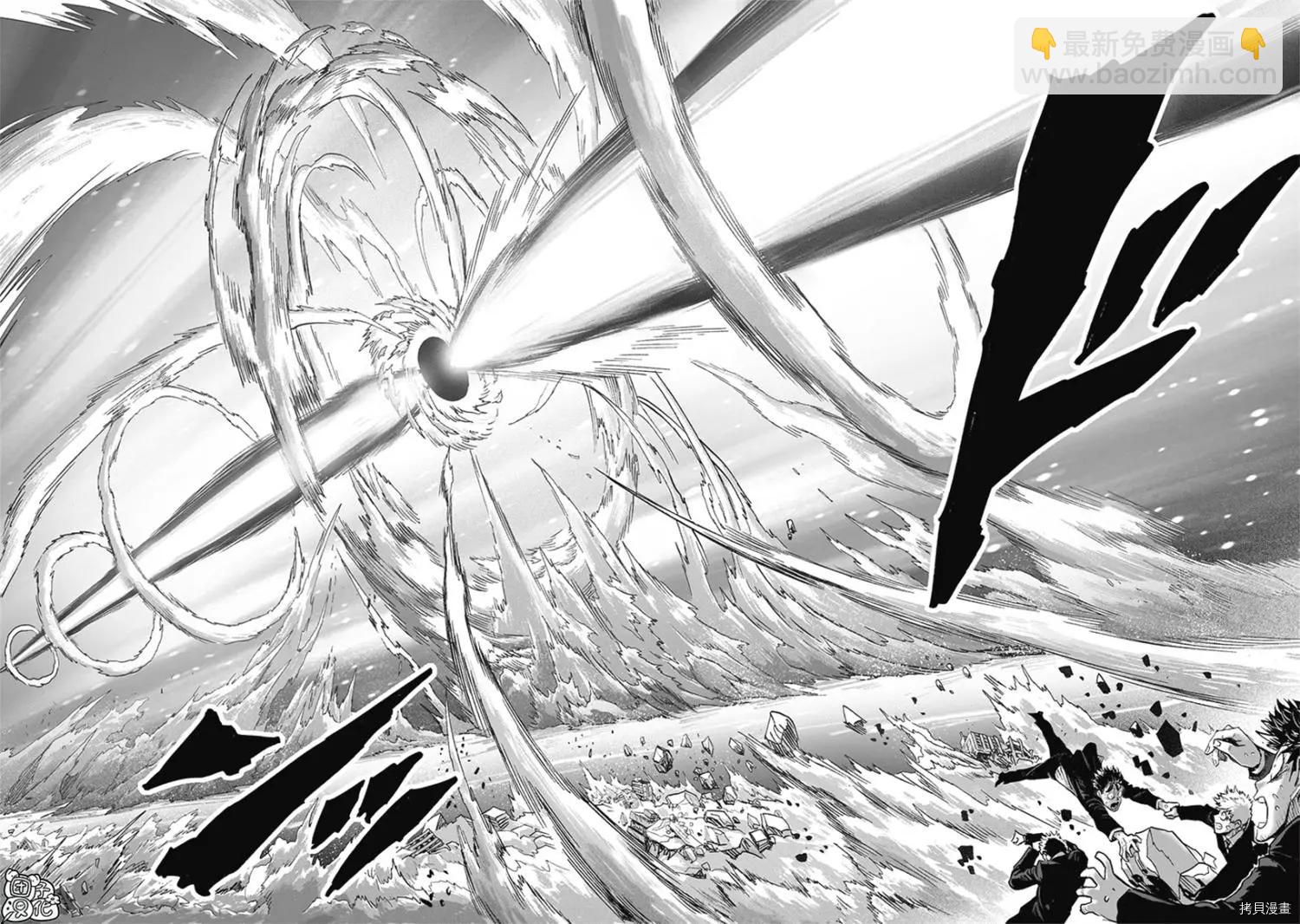 第210话25