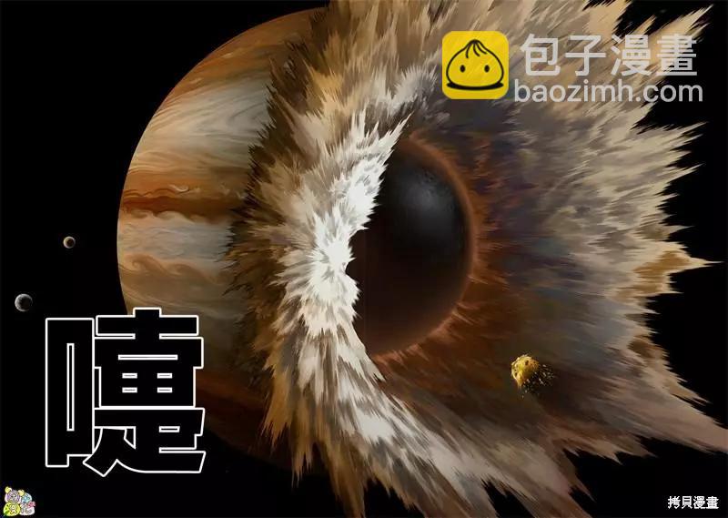 第213话21
