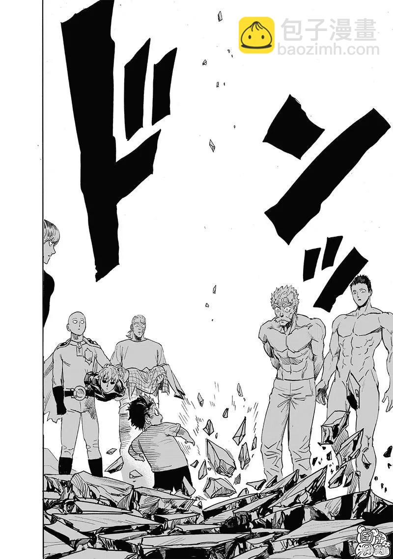 第214话37
