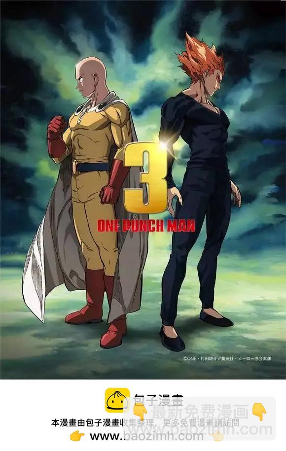 第215话22