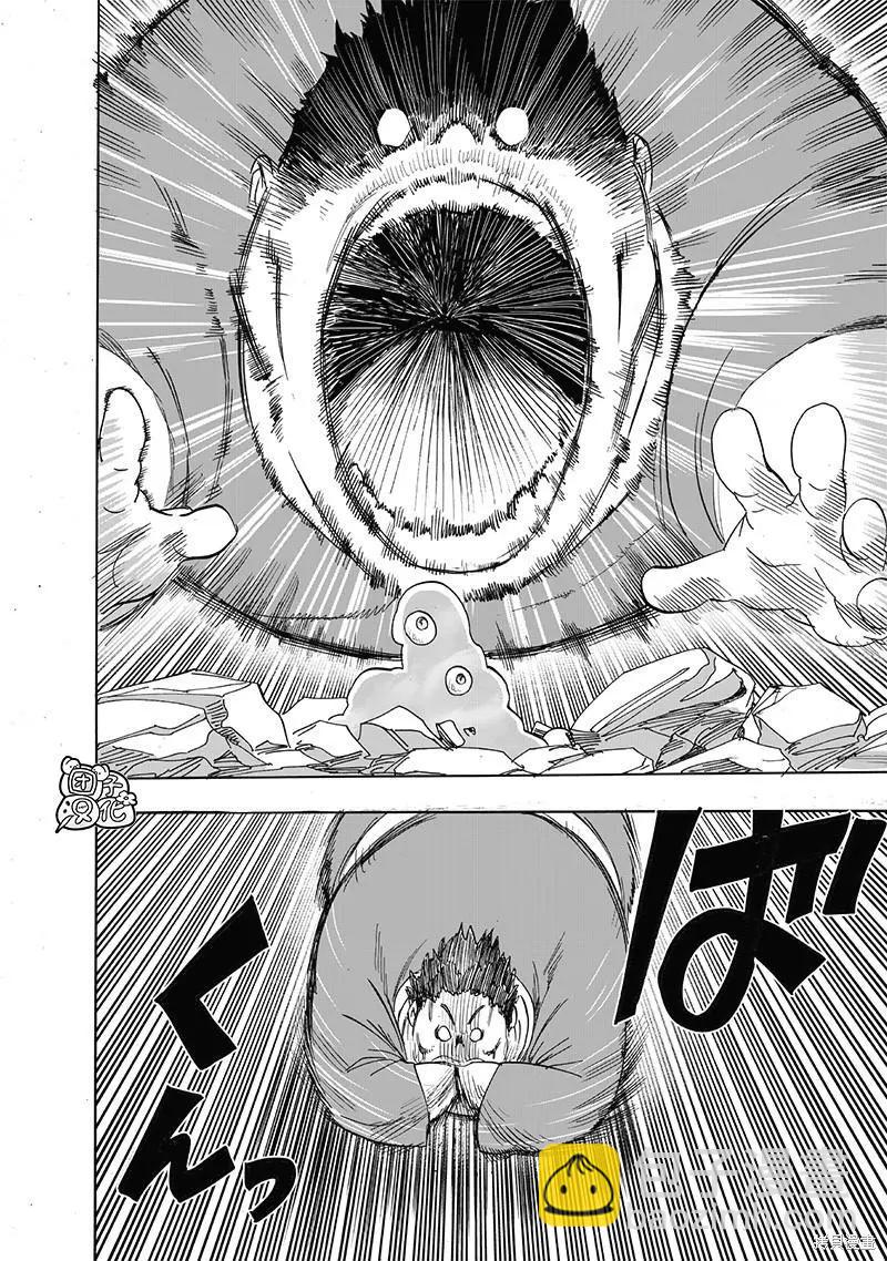 第216话15