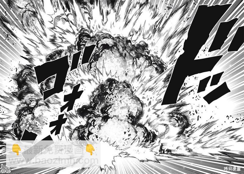 第217话21