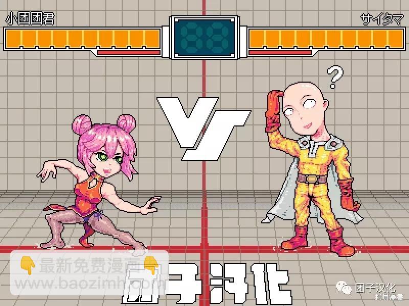 第222话33