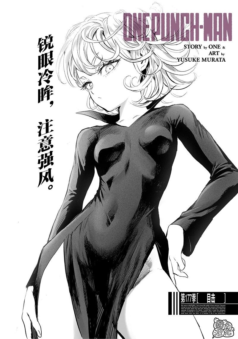 第224话0