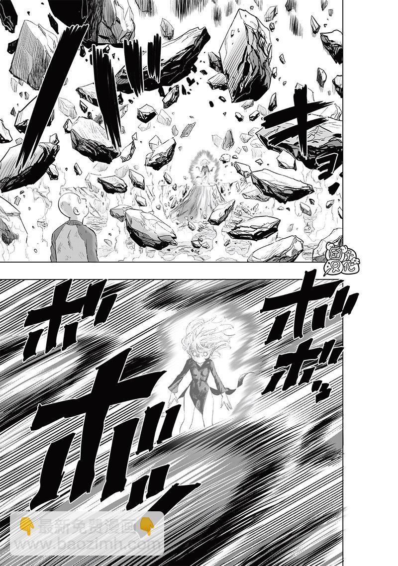 第224话12