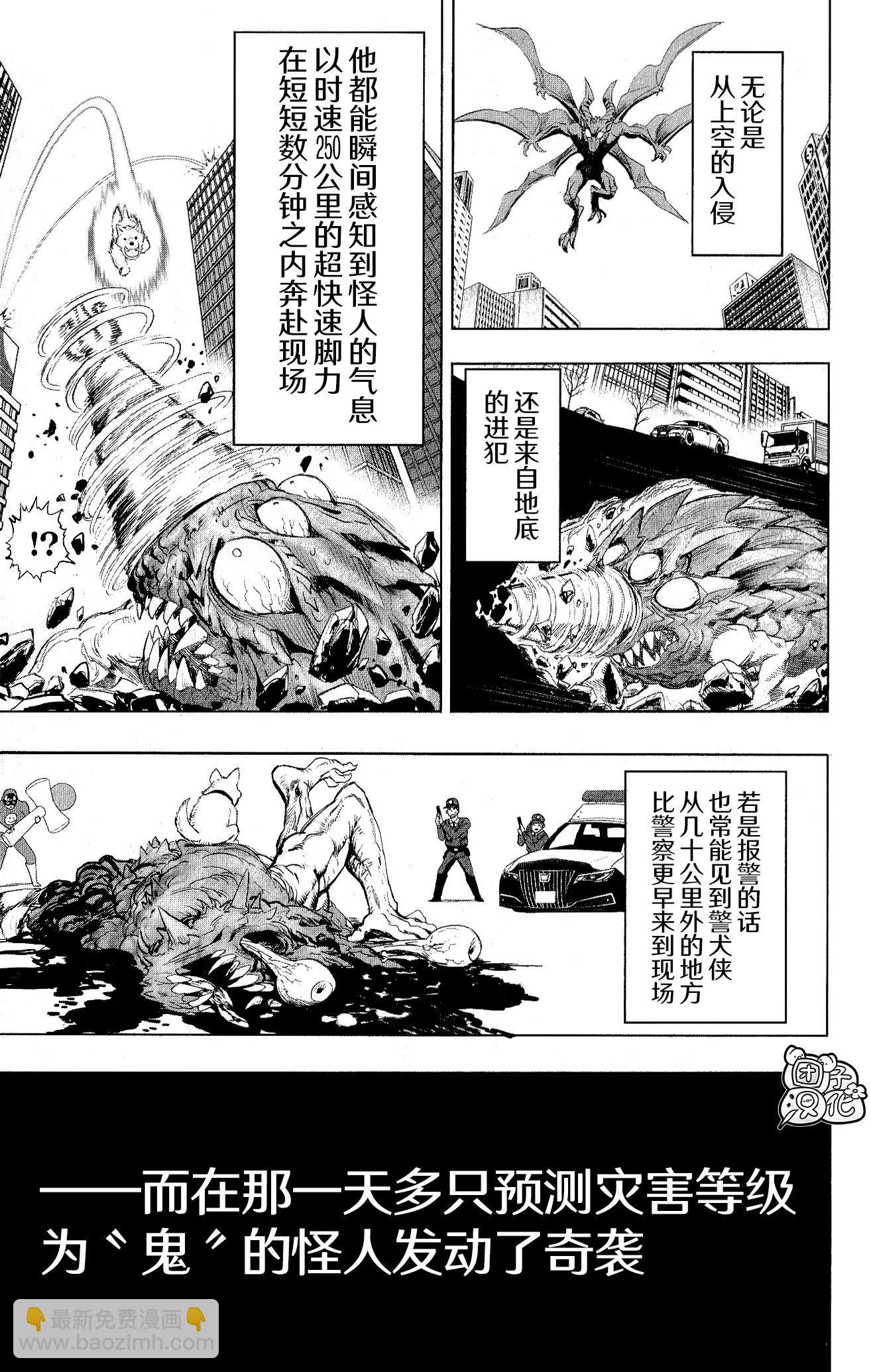 第28卷番外13