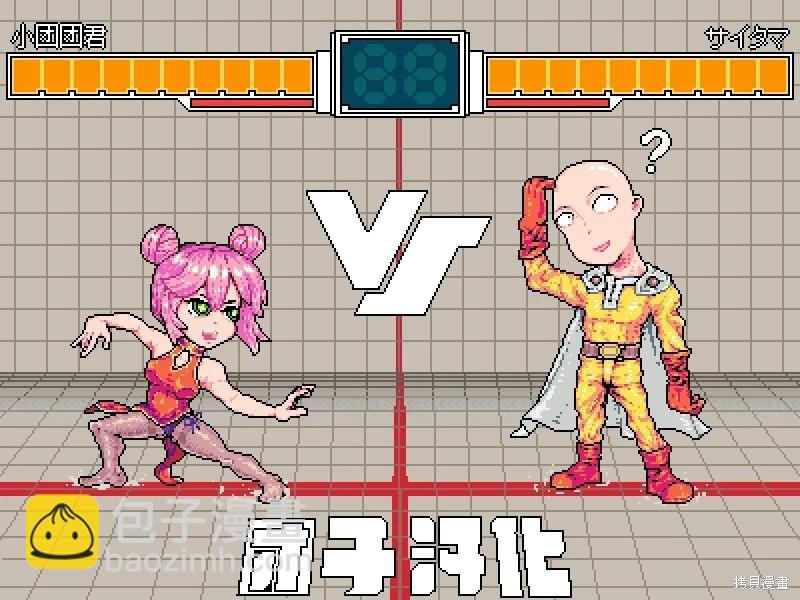 第232话40