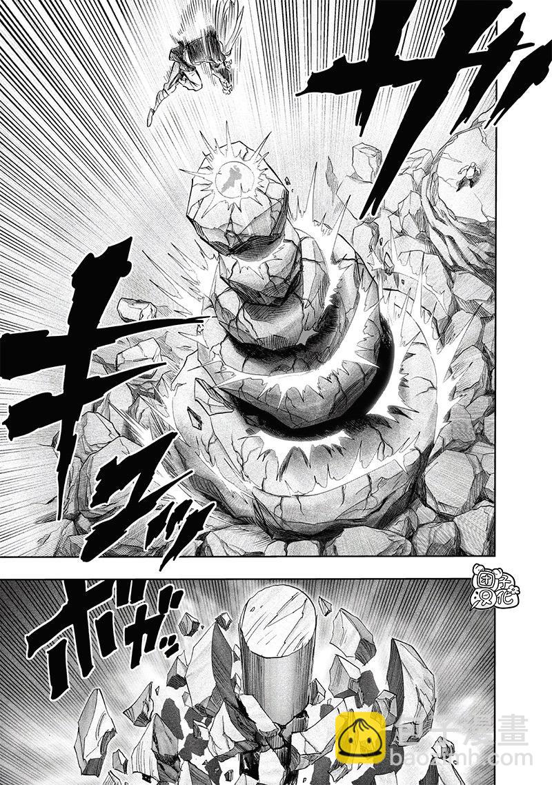 第237话12