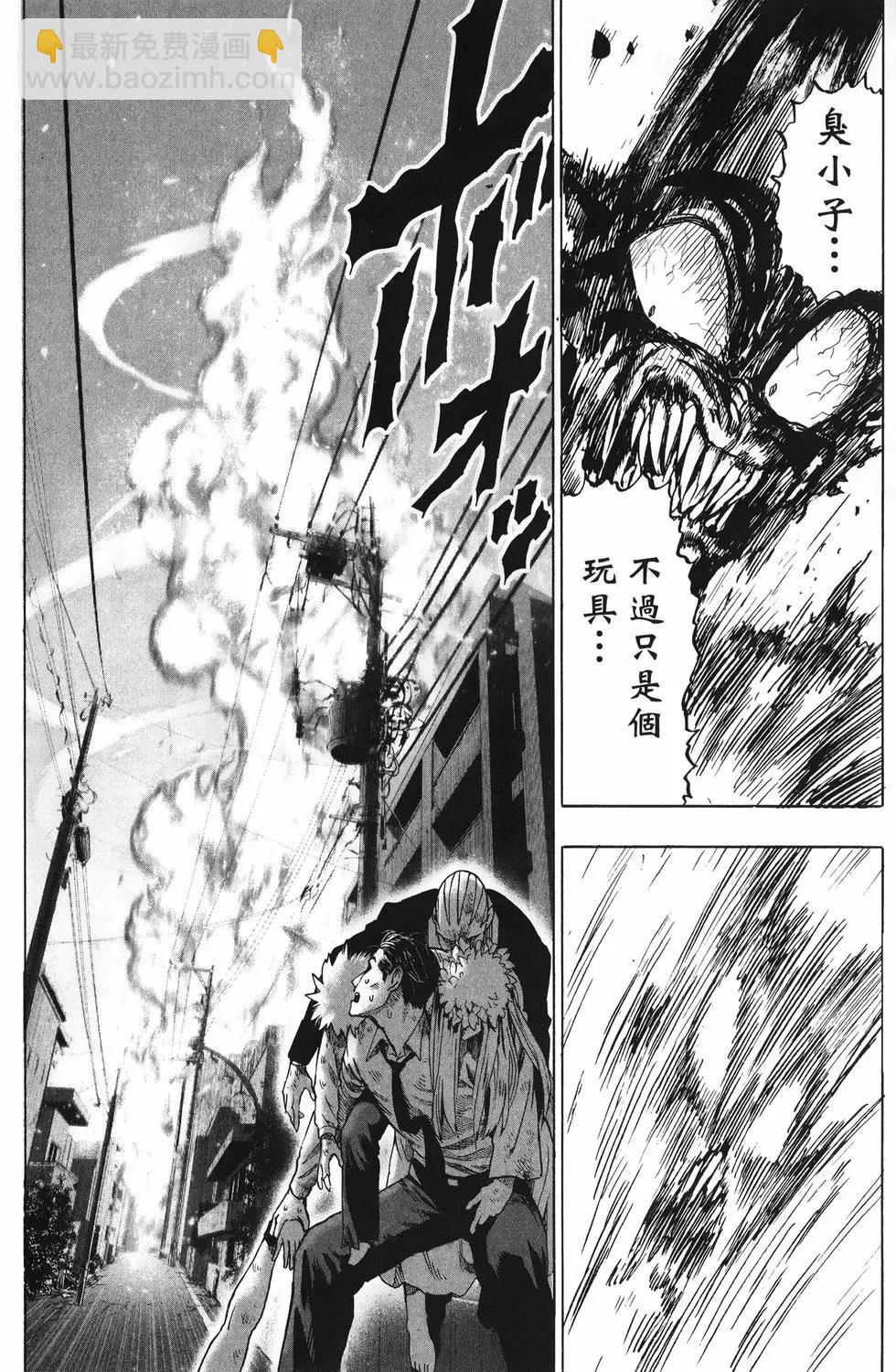 第25卷118