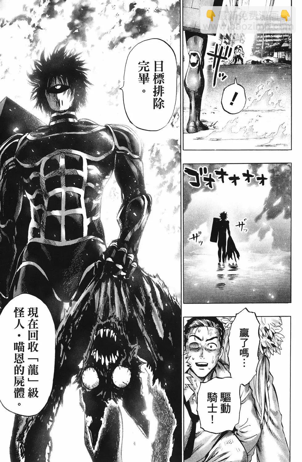 第25卷119