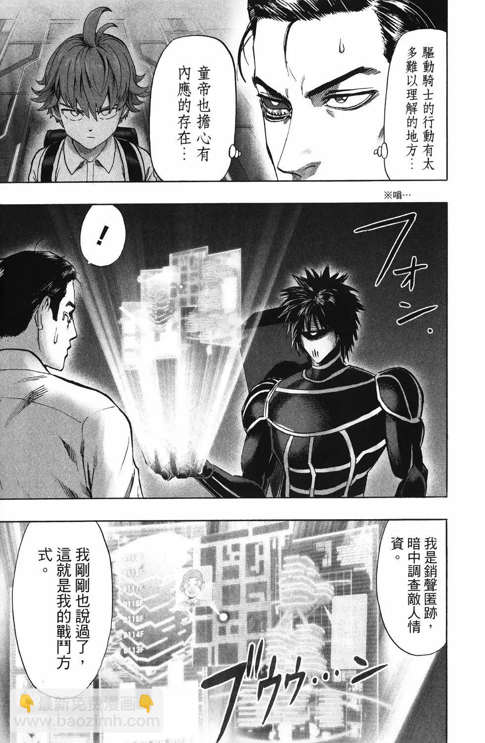 第25卷125