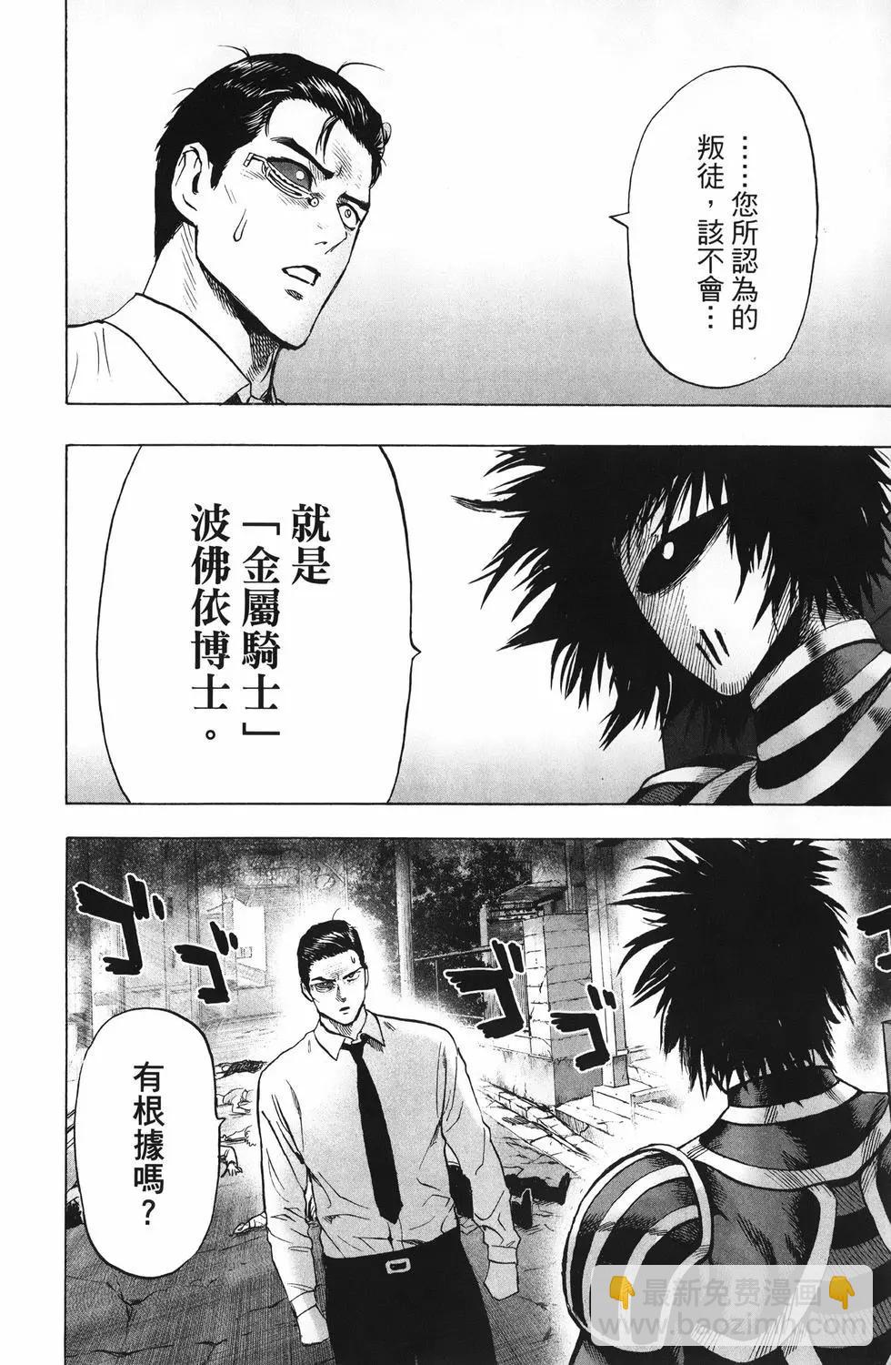 第25卷130