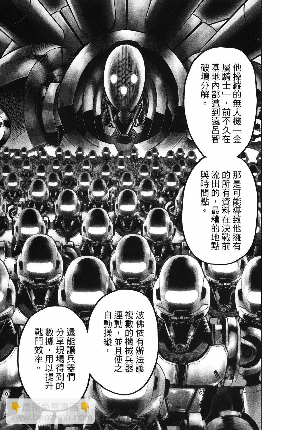 第25卷131