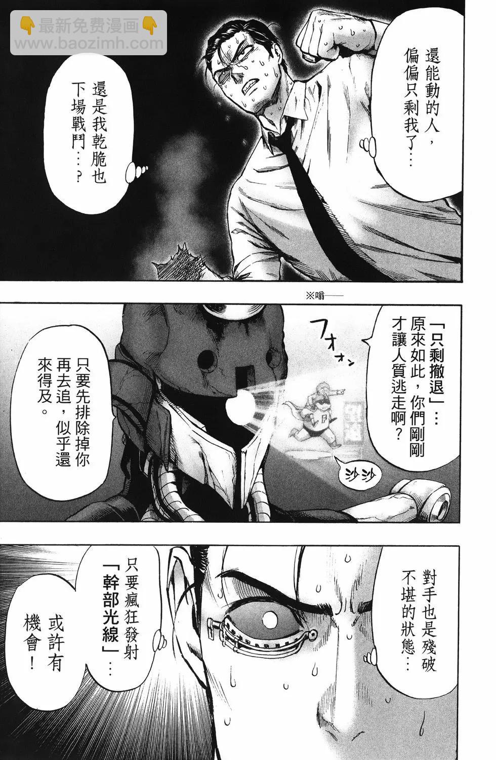 第25卷141
