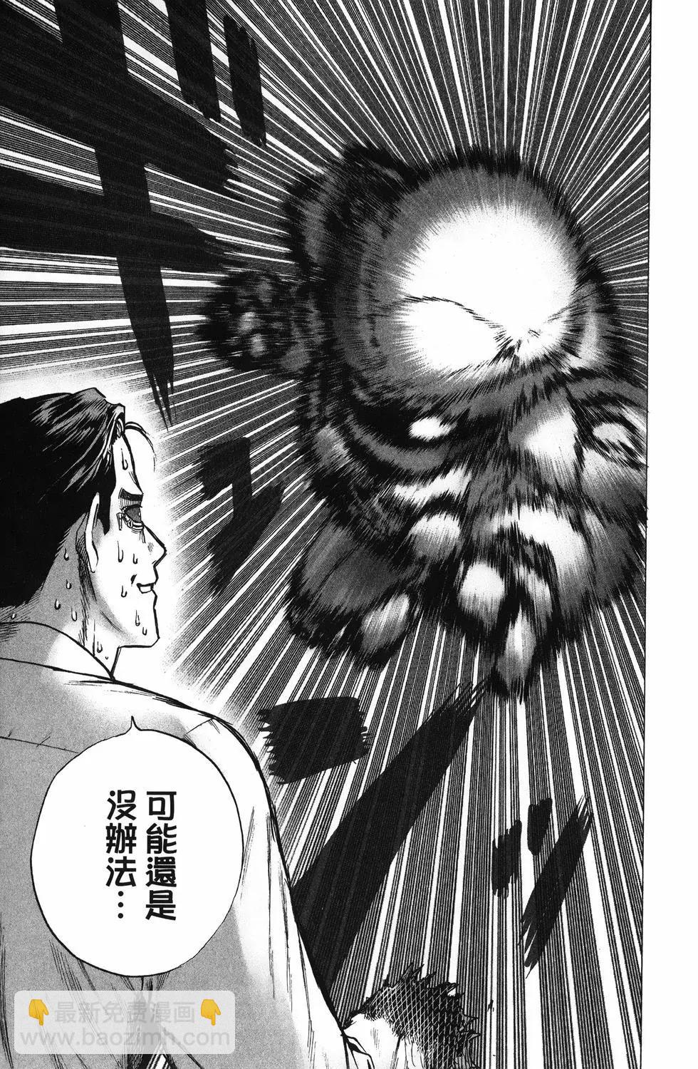 第25卷143