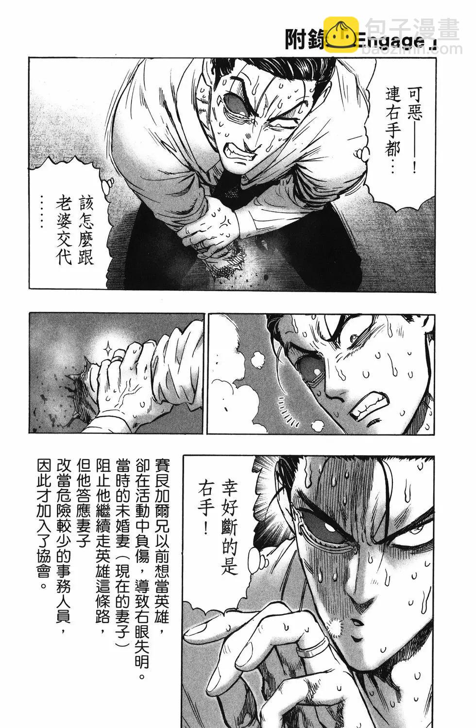 第25卷151