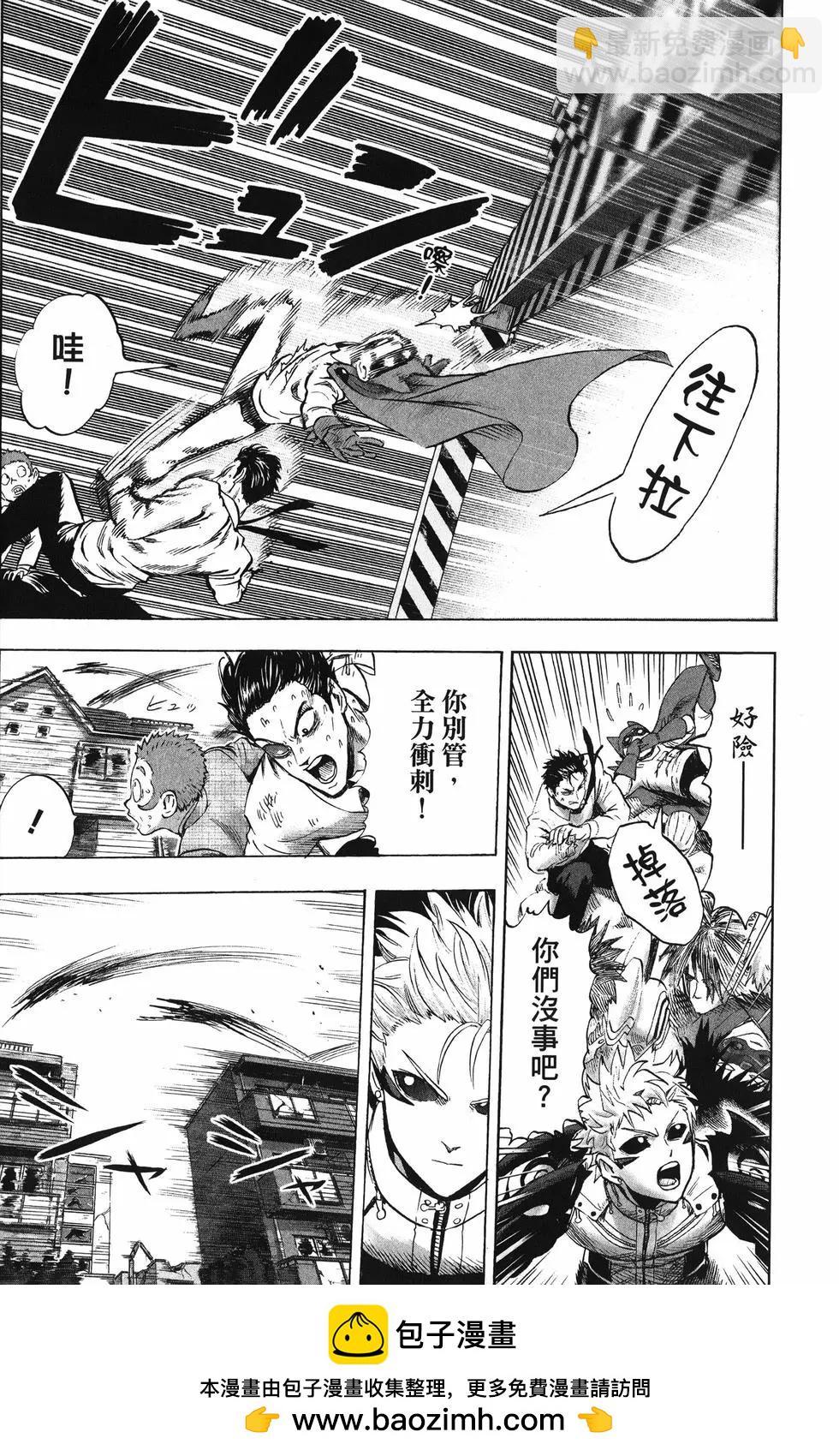 第25卷161