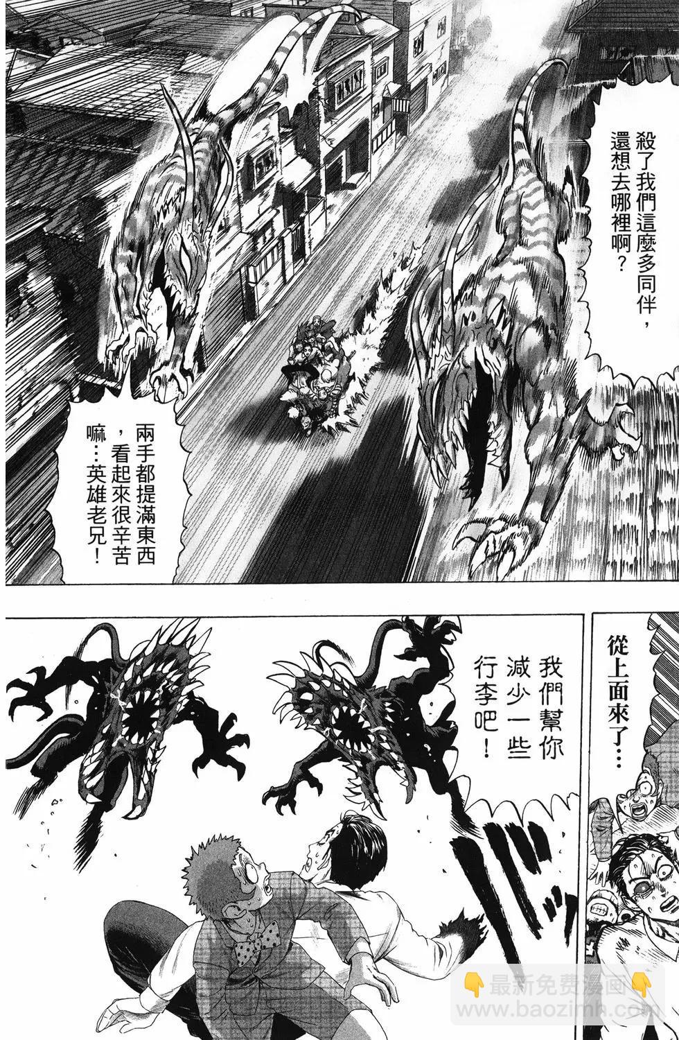 第25卷162