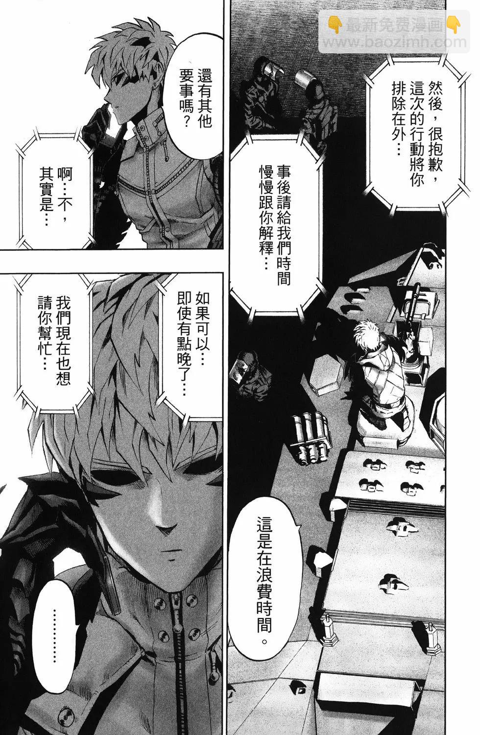 第25卷169