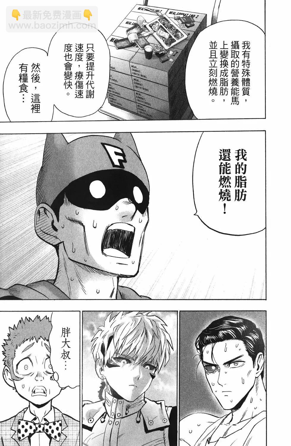 第25卷177