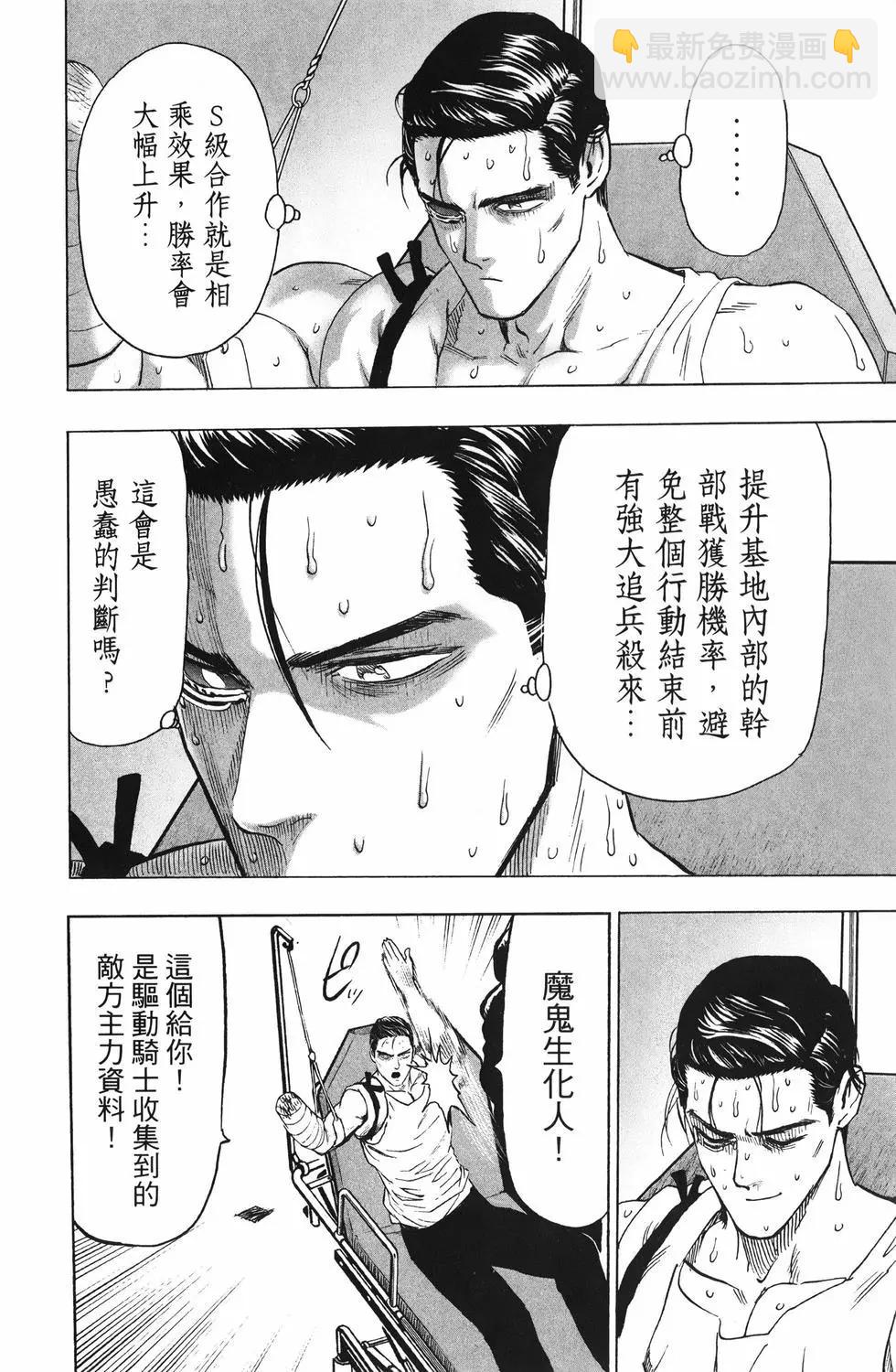 第25卷178