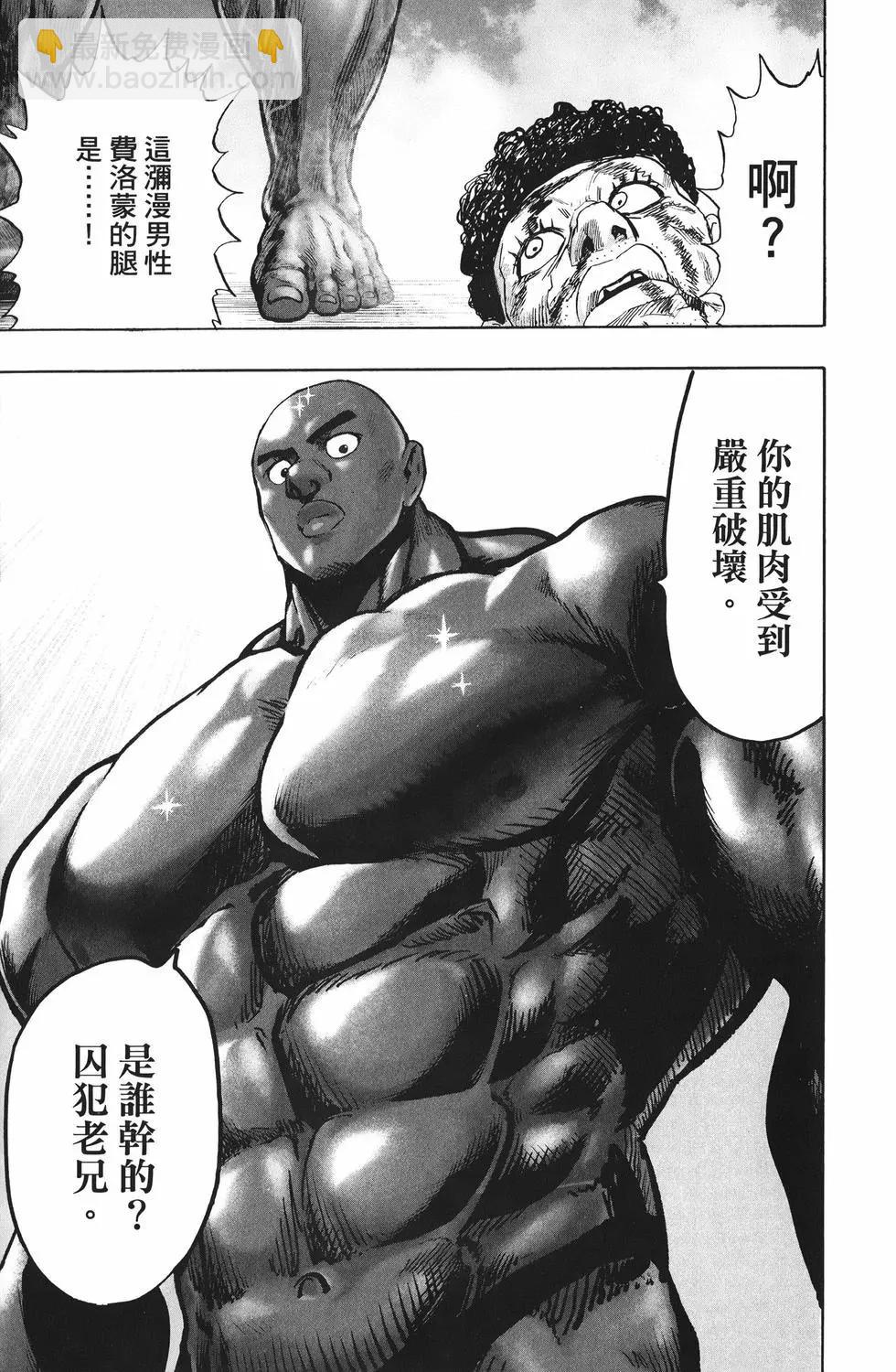 第25卷187