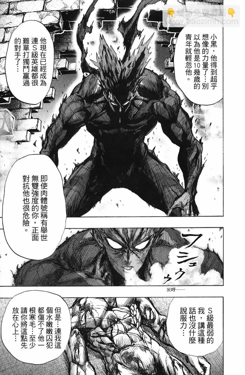 第25卷189