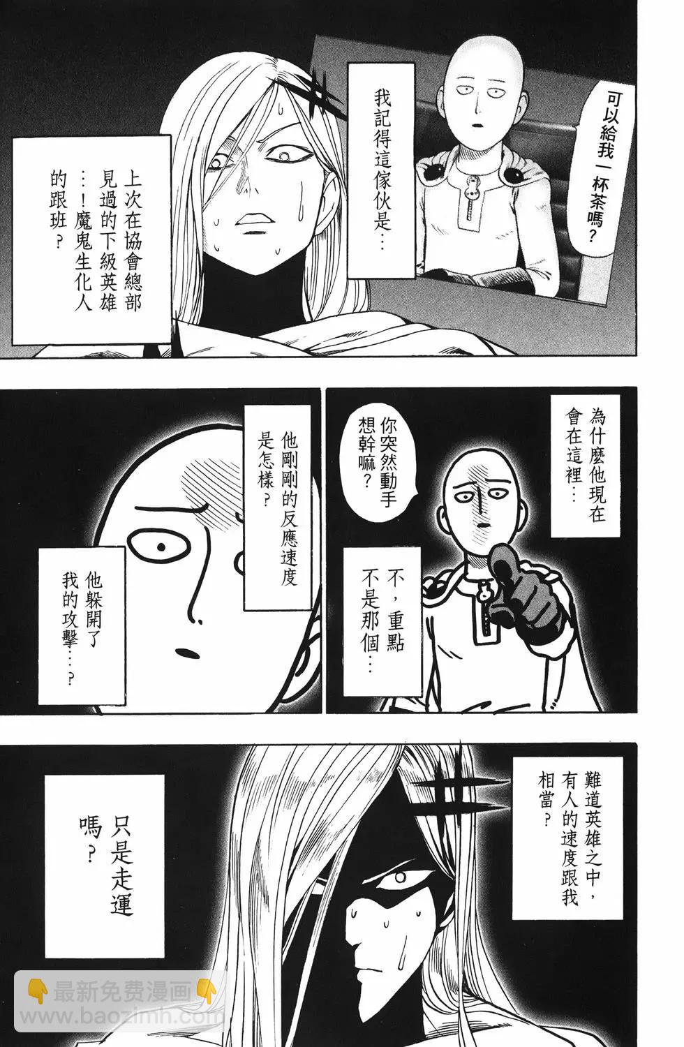 第25卷25