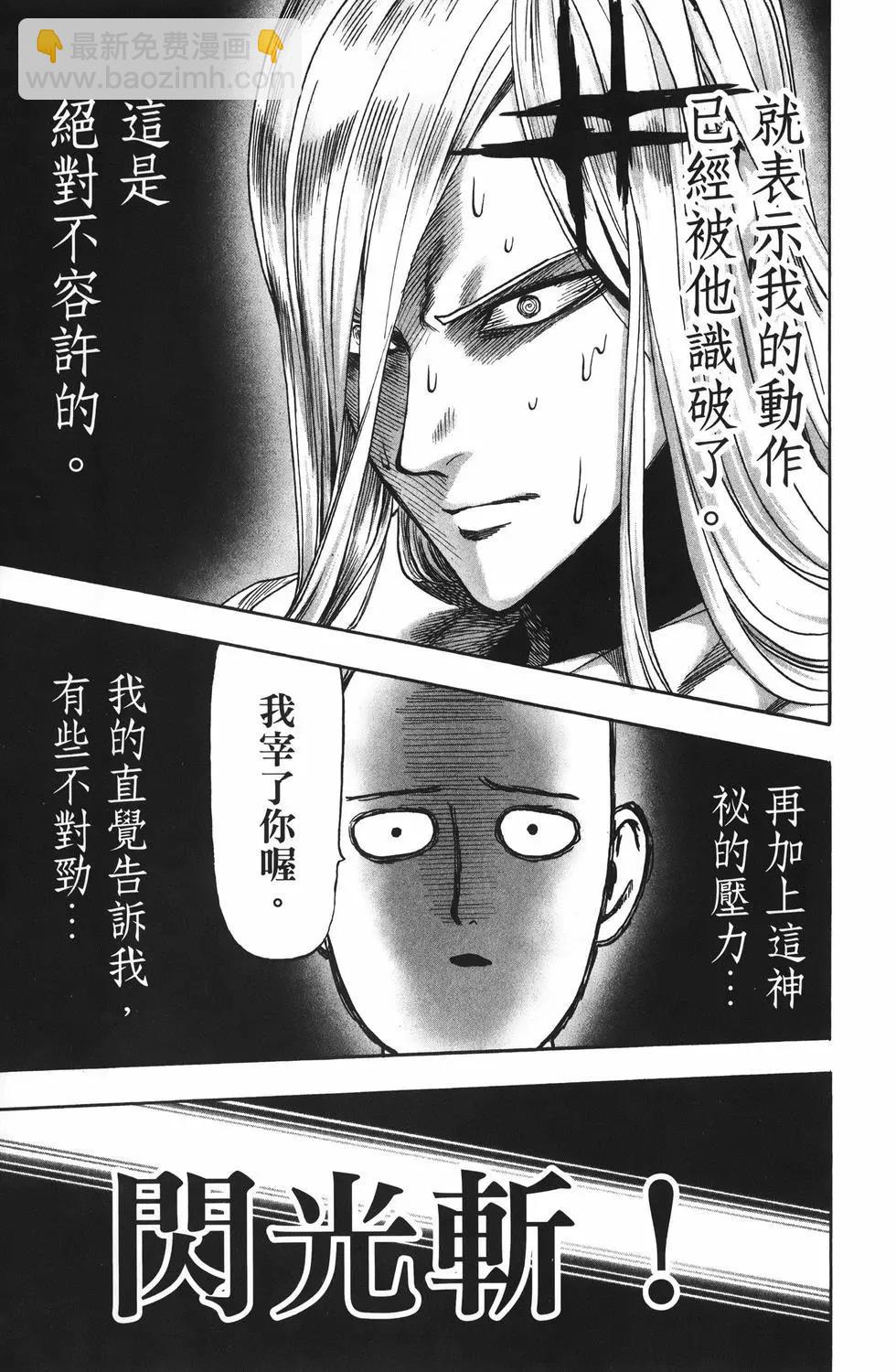 第25卷27