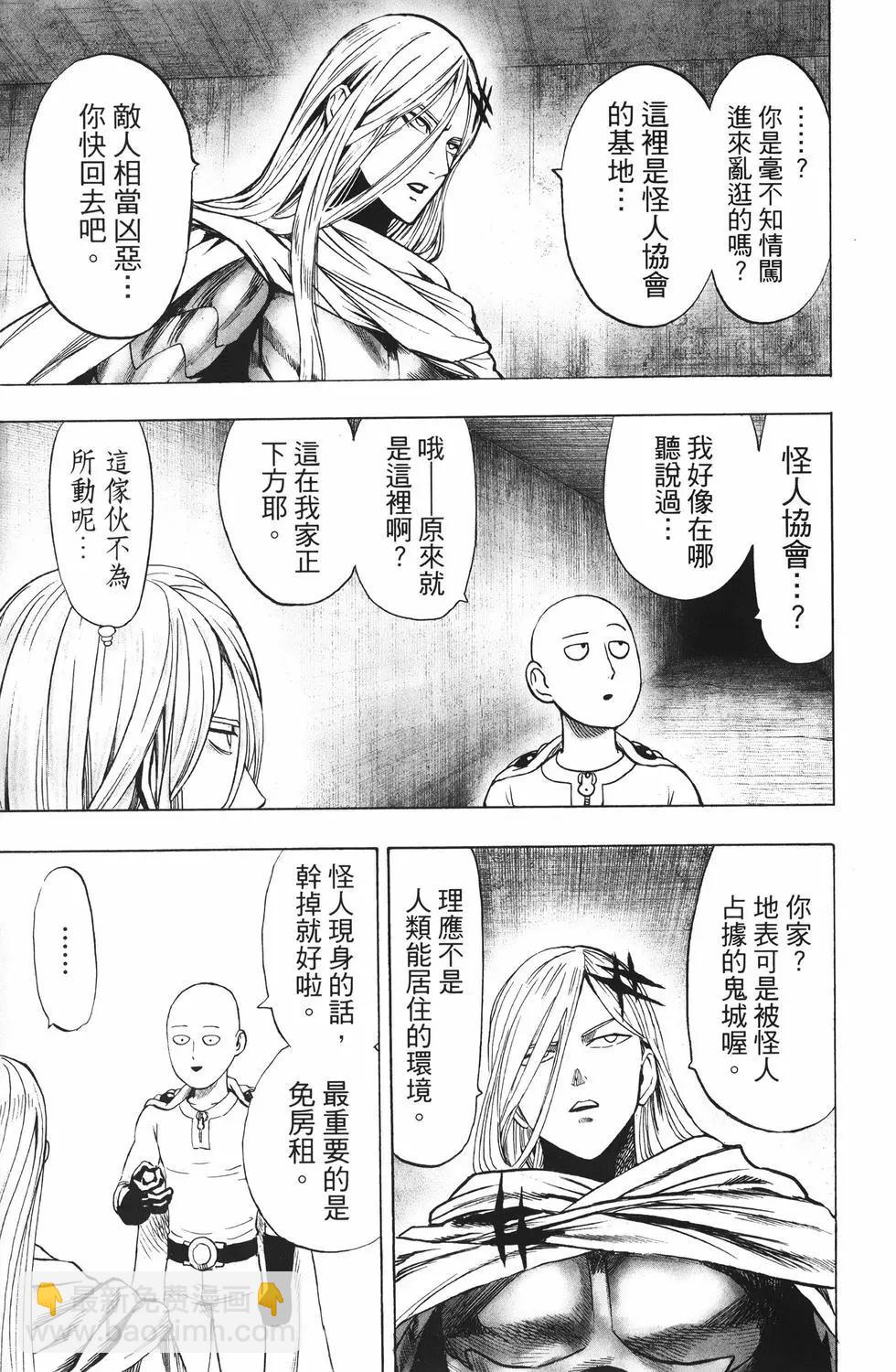 第25卷31