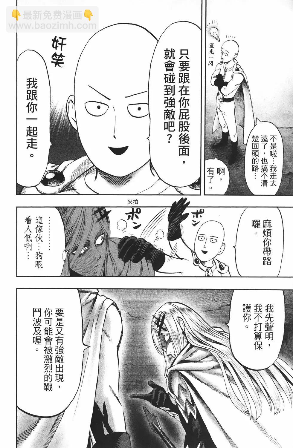 第25卷34