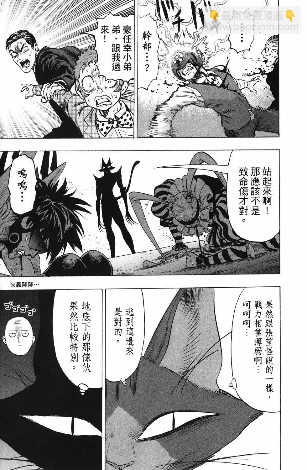 第25卷51