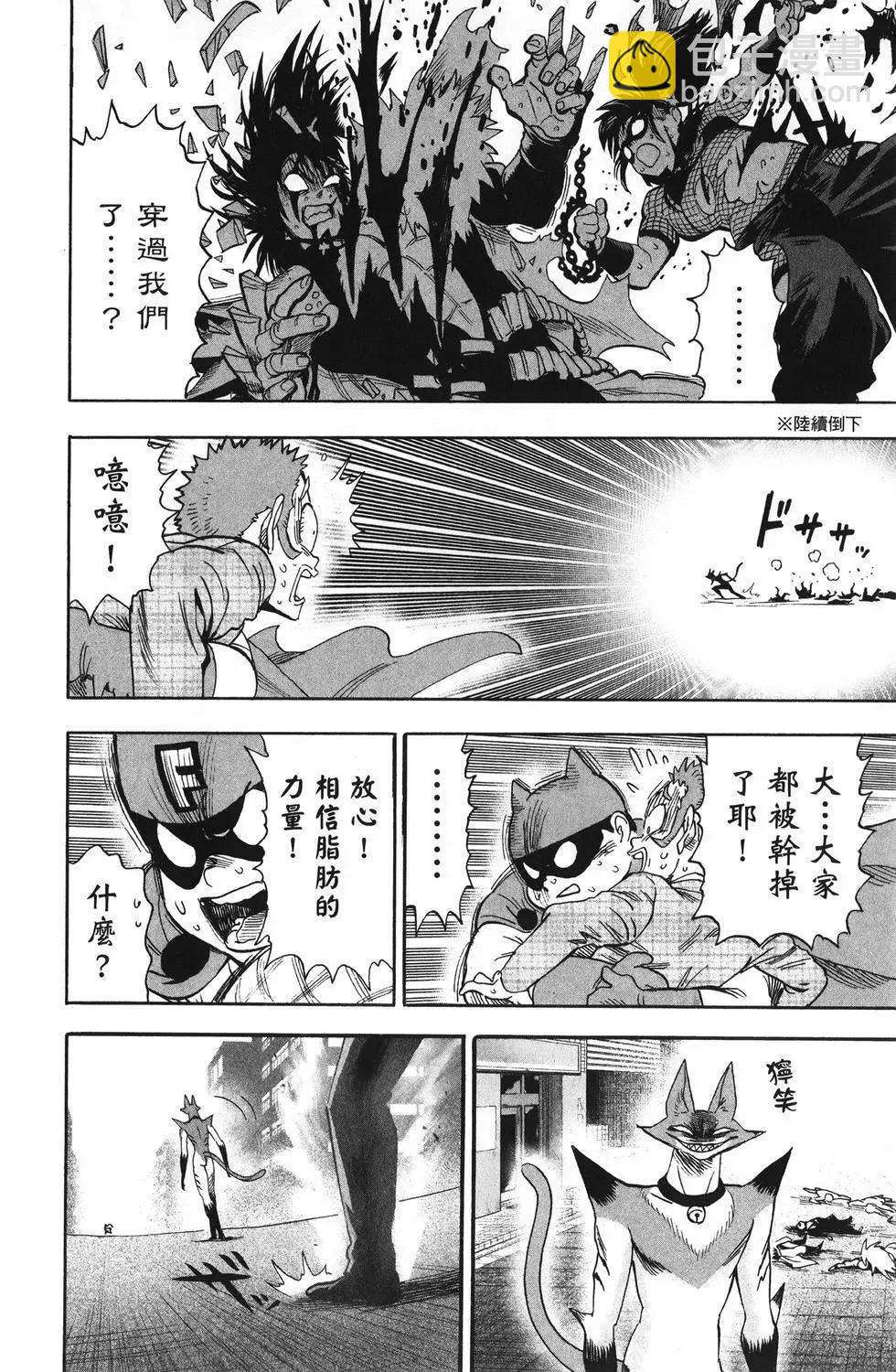 第25卷62