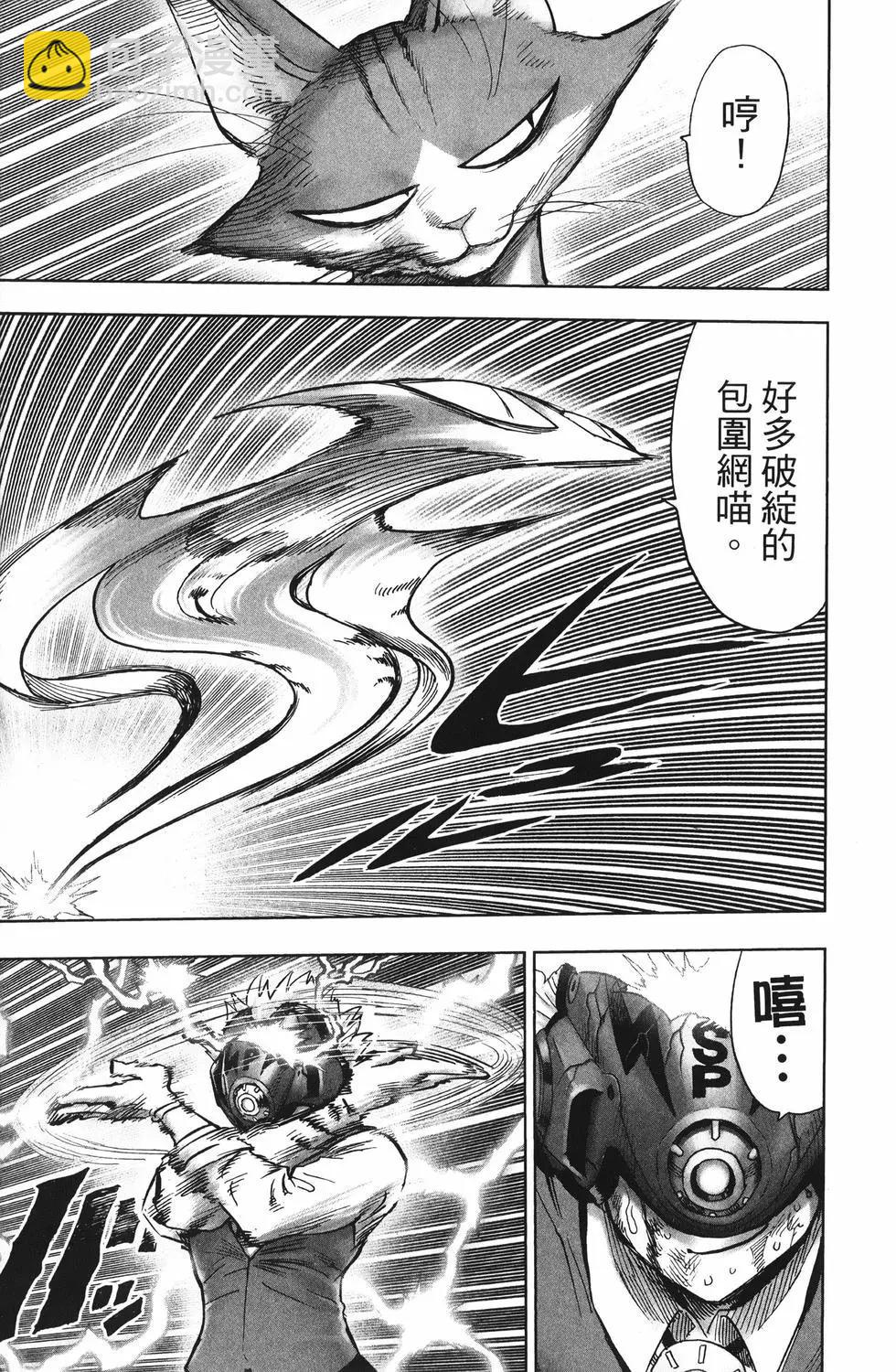 第25卷73