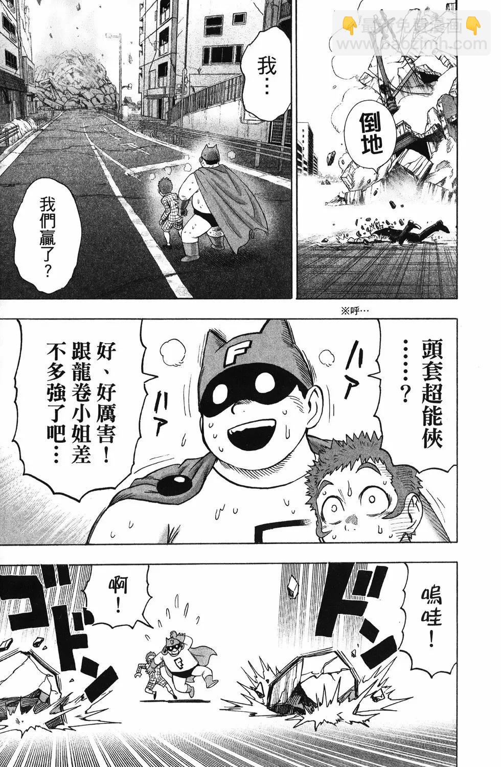 第25卷79