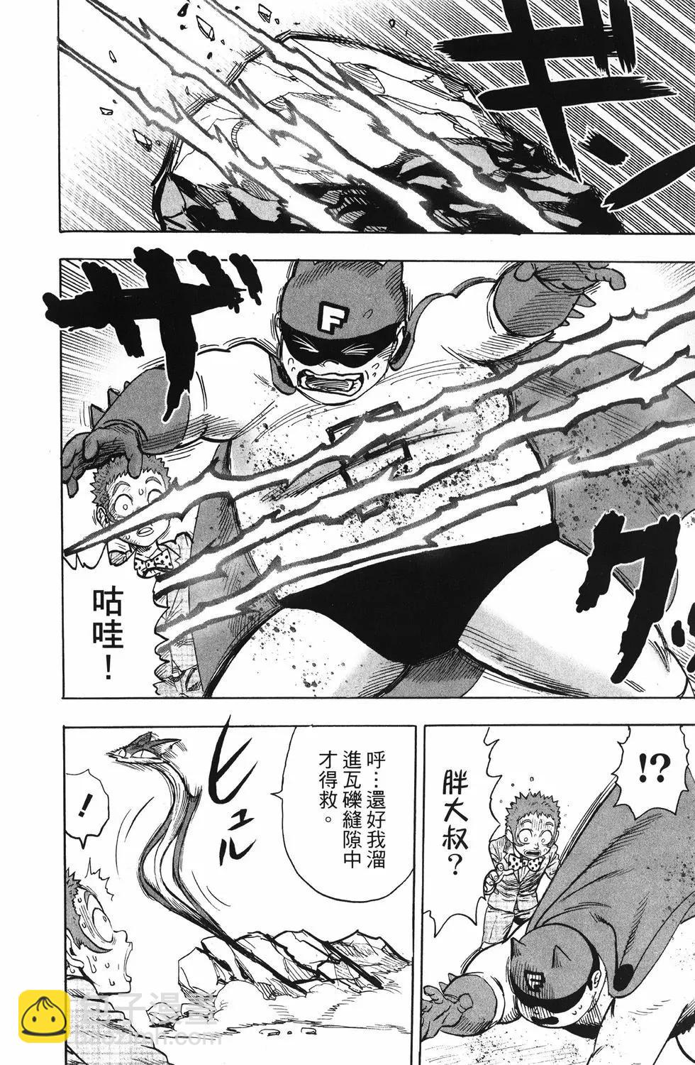 第25卷80