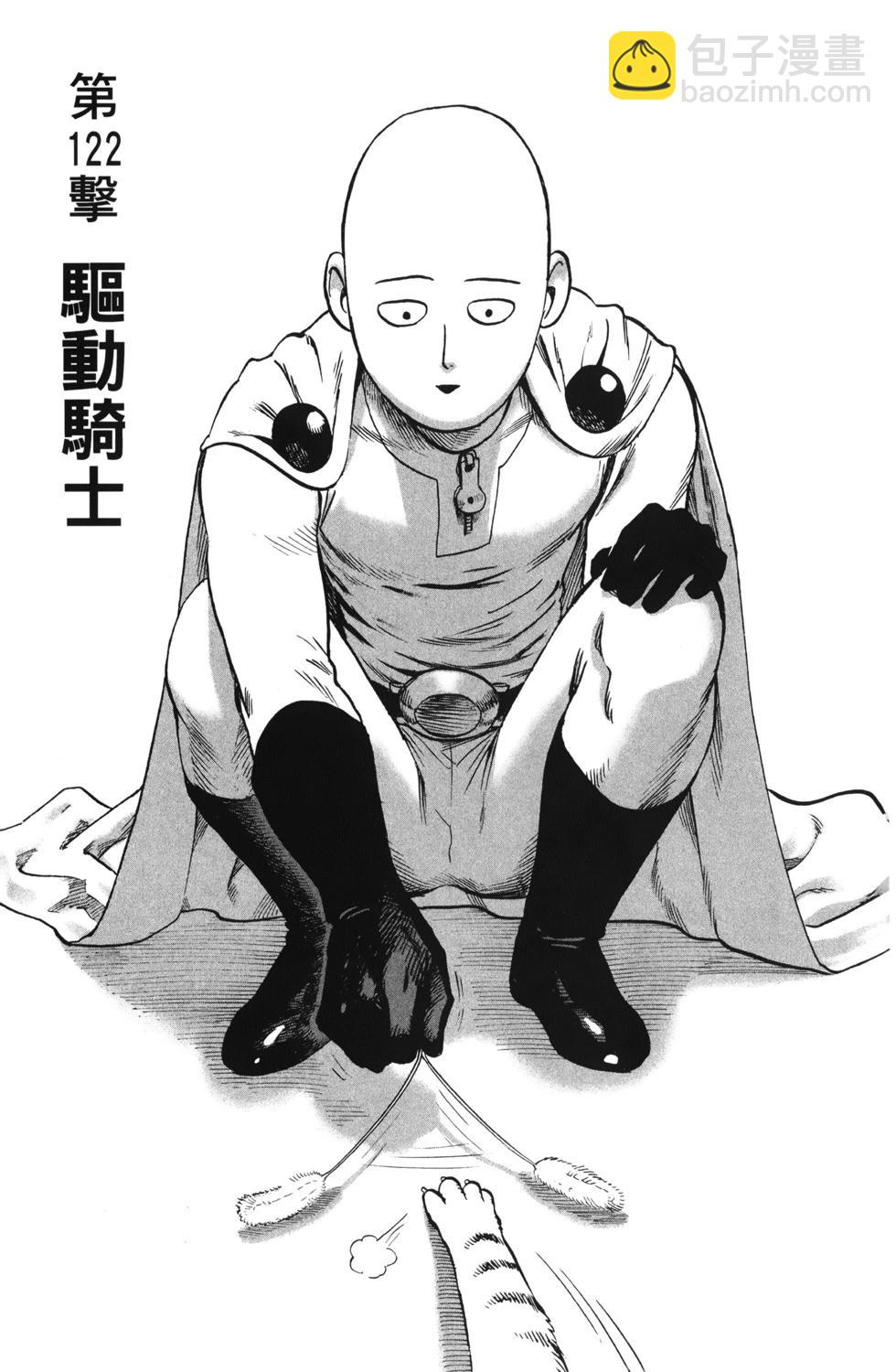 第25卷89
