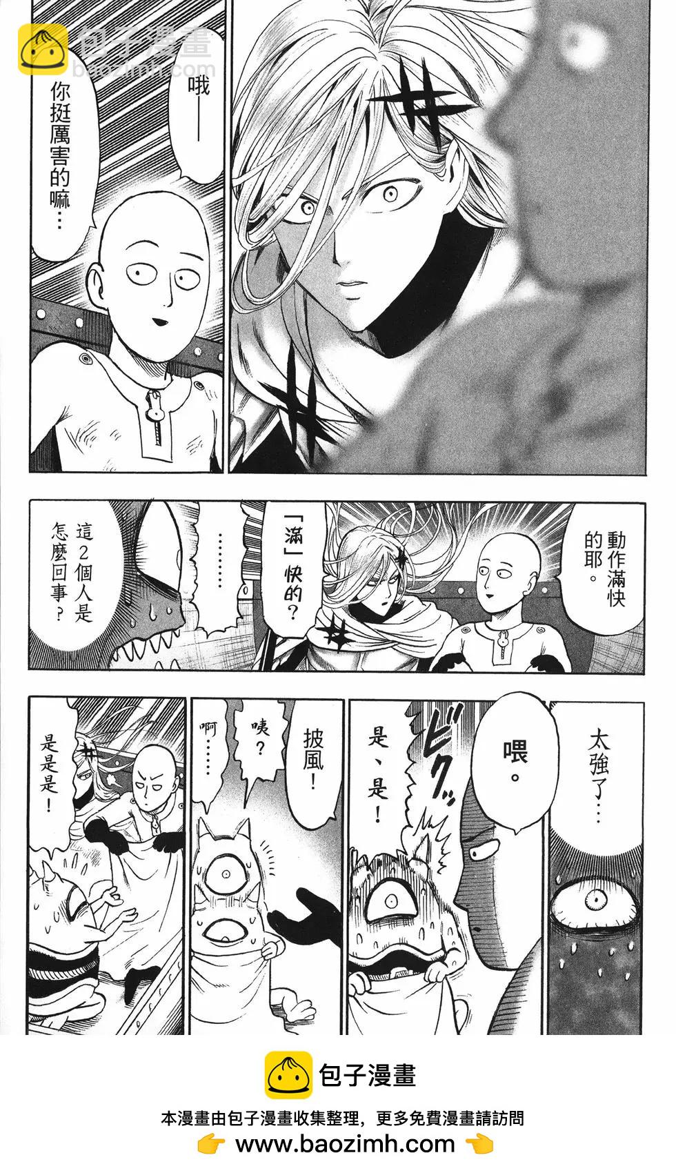 第26卷107