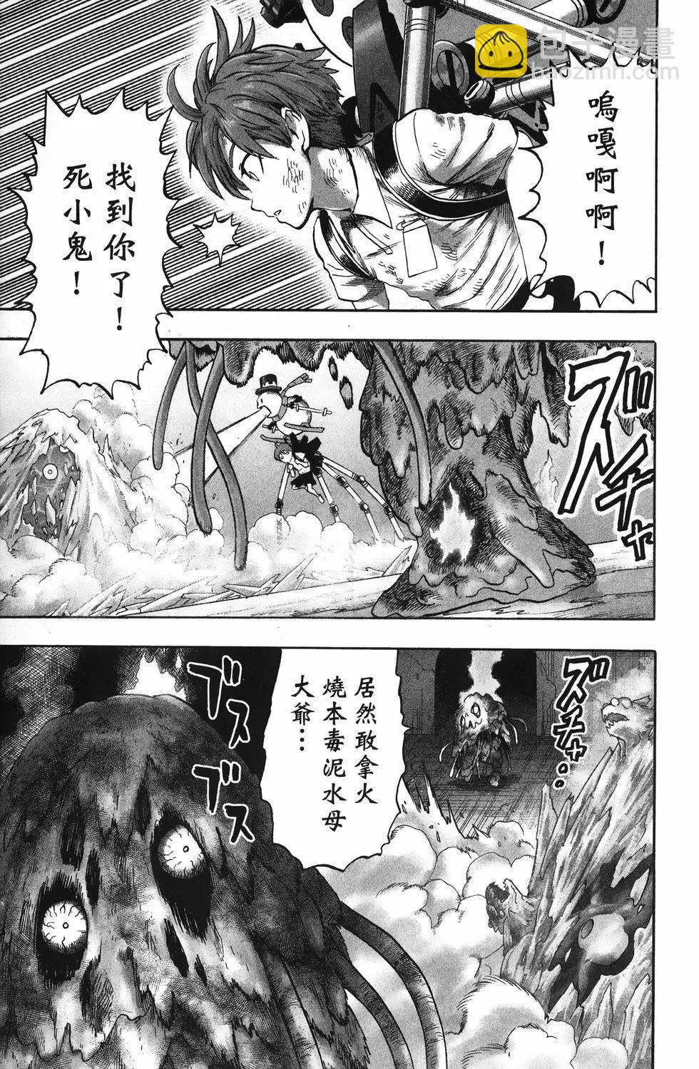 第26卷11