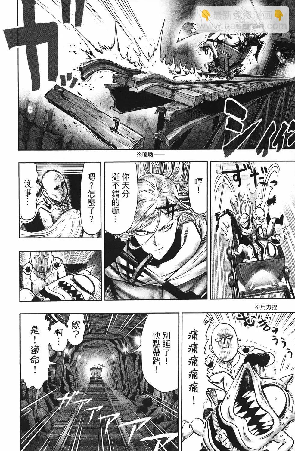 第26卷116