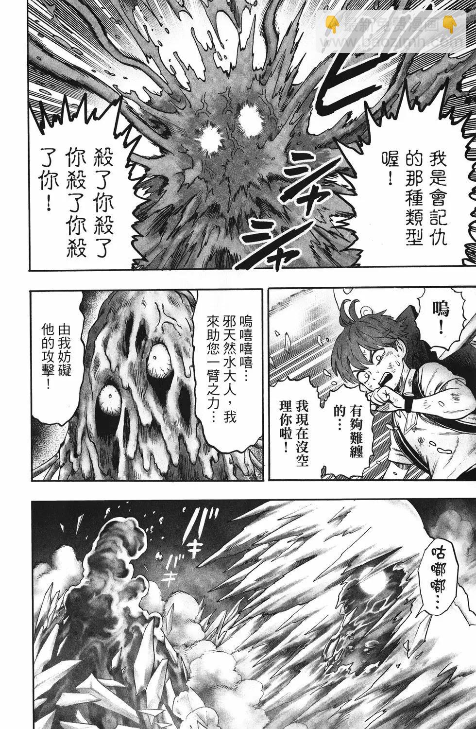 第26卷12