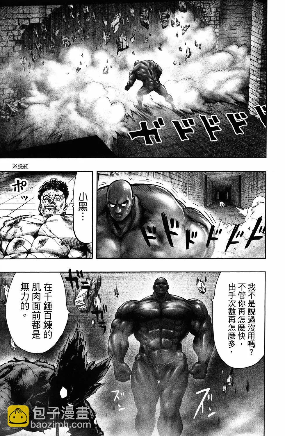 第26卷125
