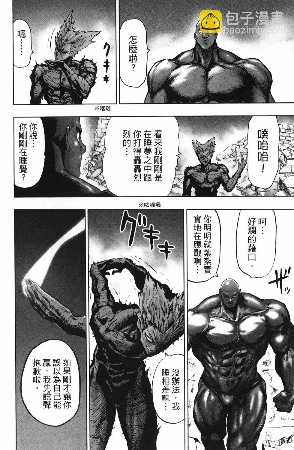 第26卷130