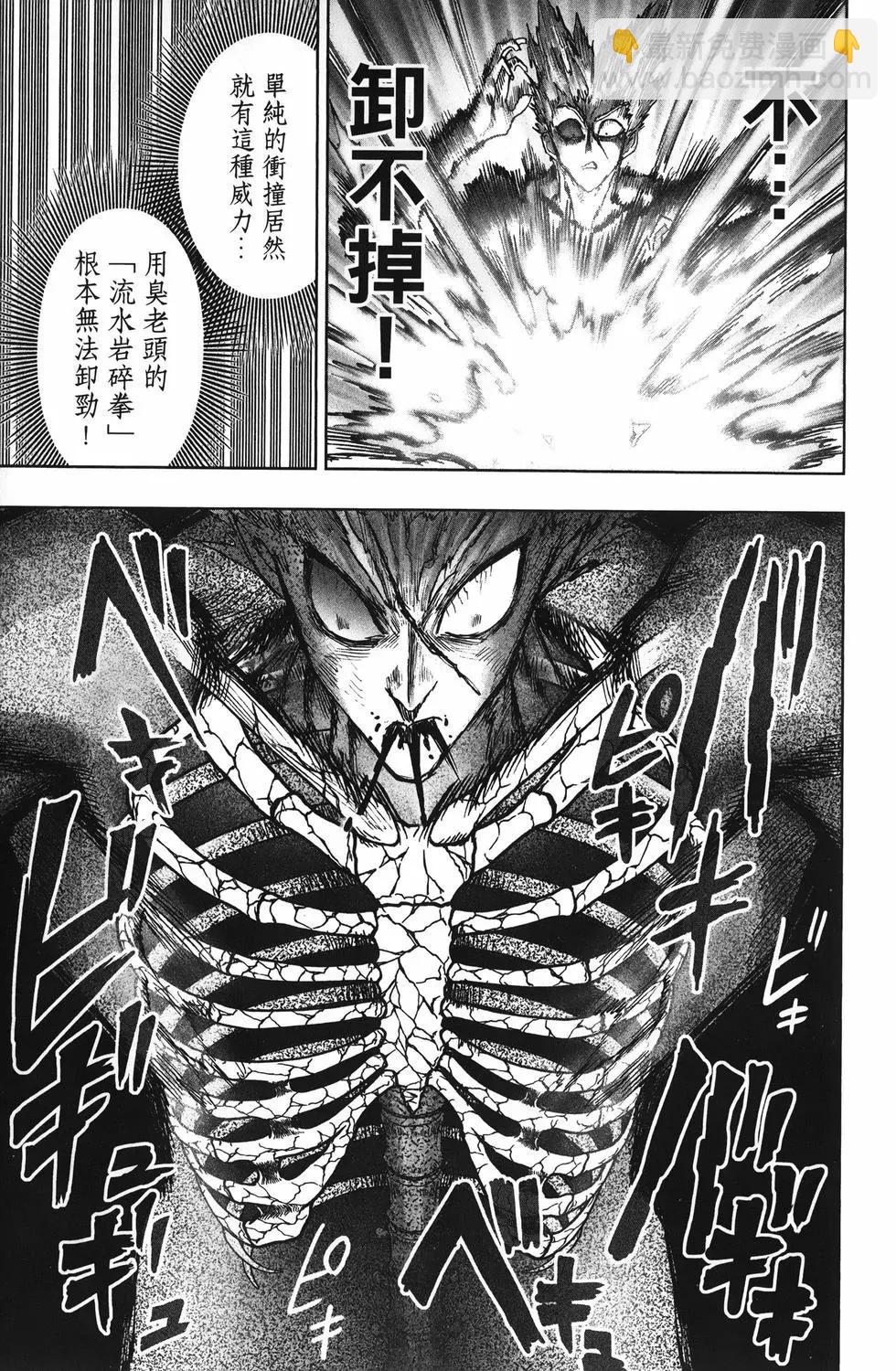 第26卷139