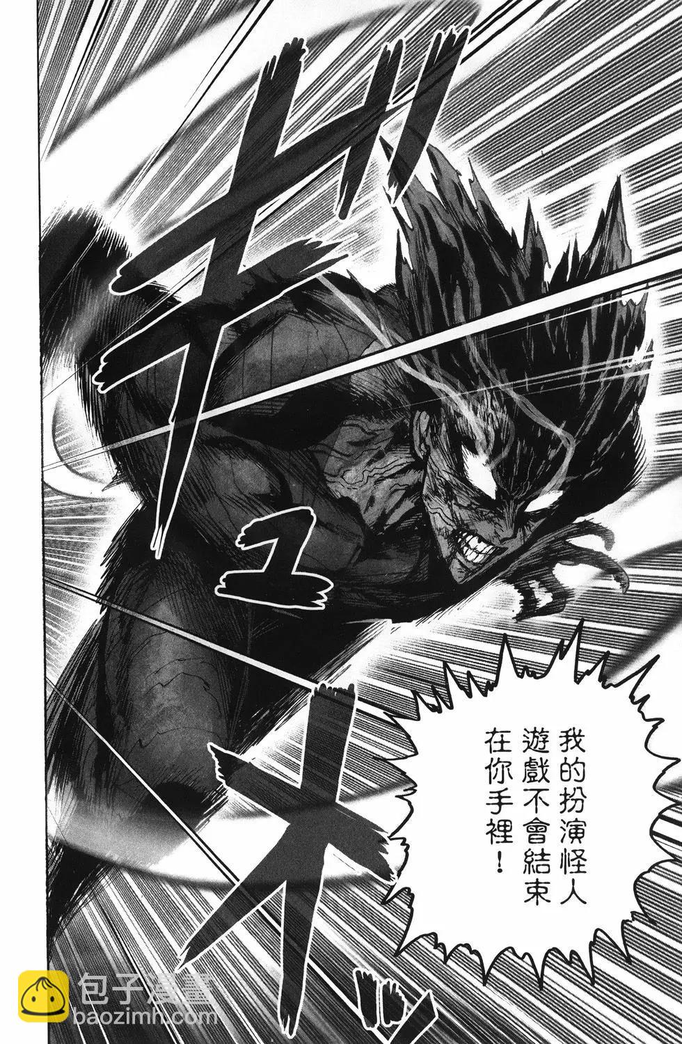 第26卷146