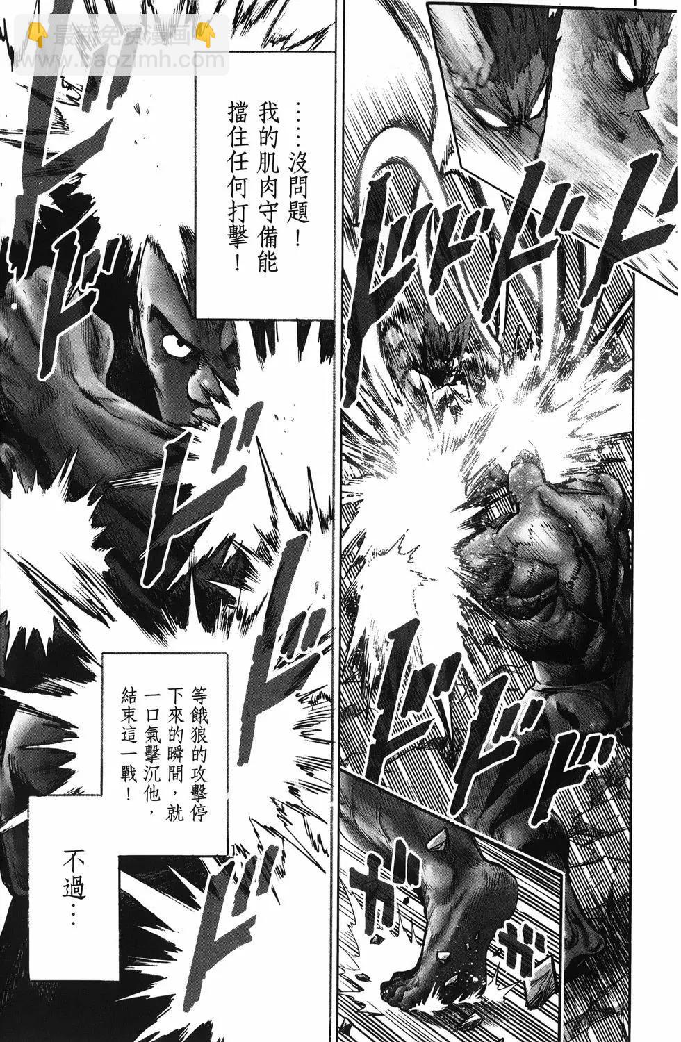第26卷149